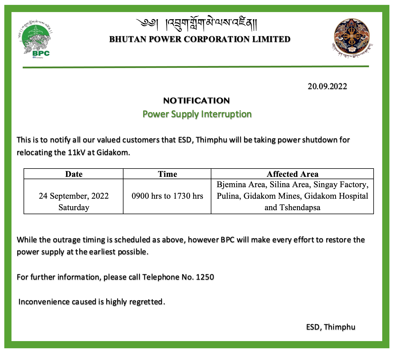 Bhutan Power Corporation Limited bhutan-power-corporation-limited