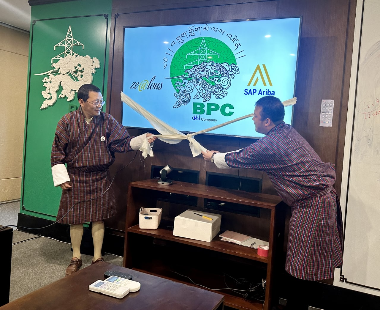 Bhutan Power Corporation Limited